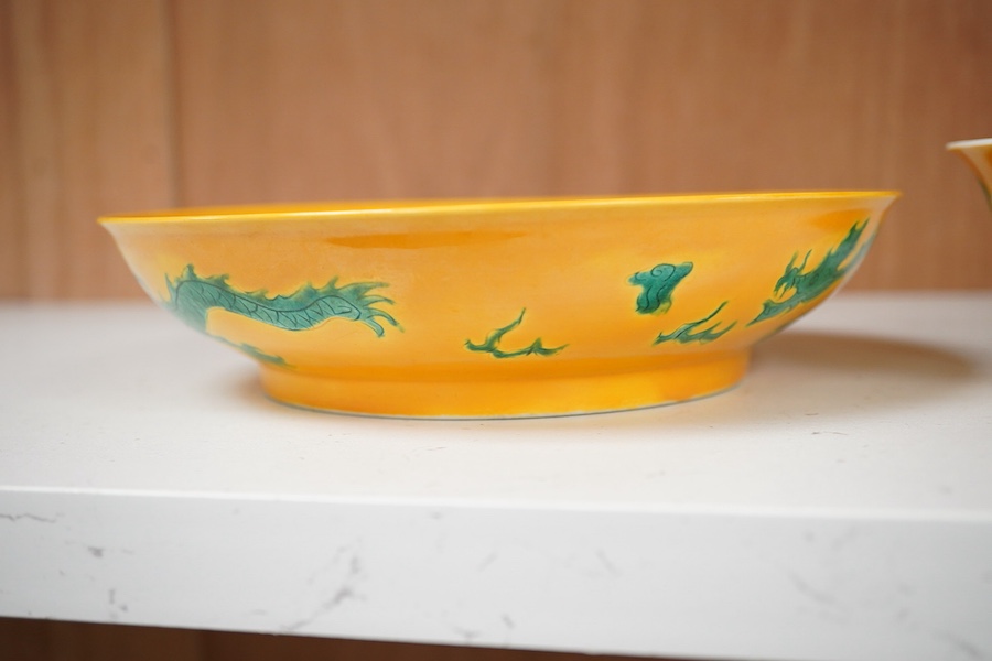 A Chinese yellow ground ‘dragon’ dish and bowl, Ming dynasty marks but later, 19cm diameter